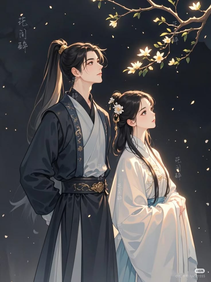 Tình Thân Đầy Toan Tính